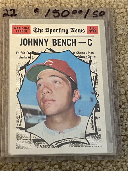 1970 TOPPS JOHNNY BENCH ALL STAR 464  $150.00 / $50.00